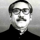 শেখ মুজিবুর রহমান